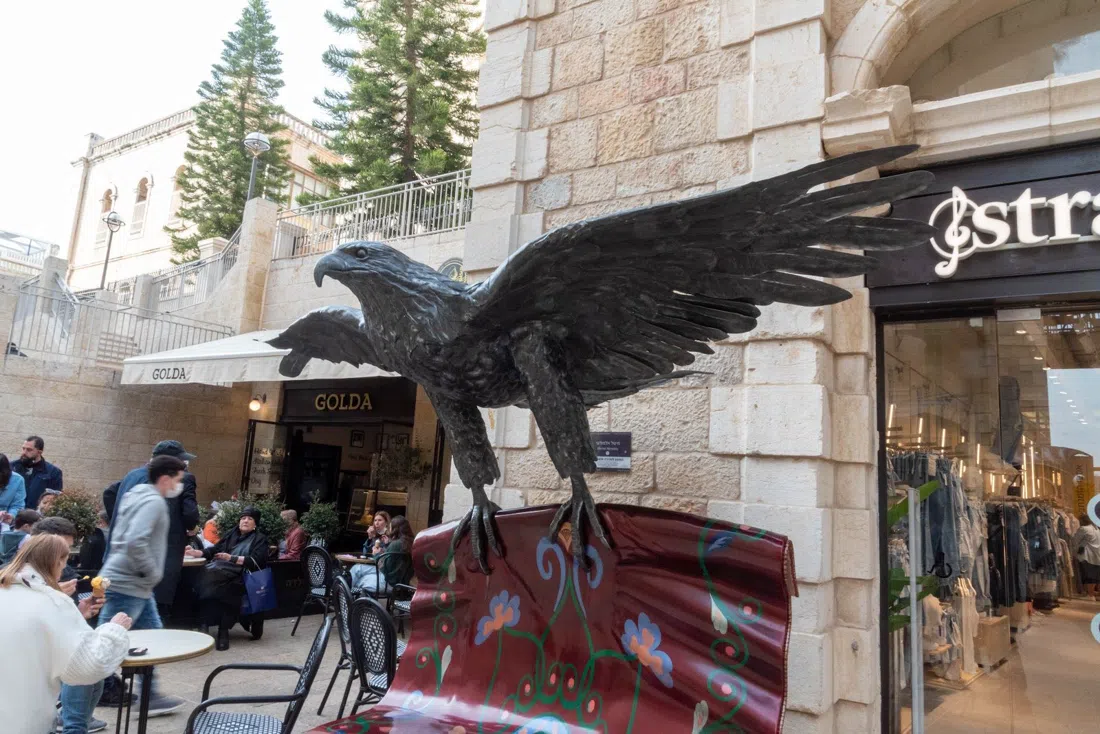 Alrov Mamilla Avenue, Jerusalem