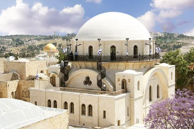 Hurva Synagogue, Jerusalem