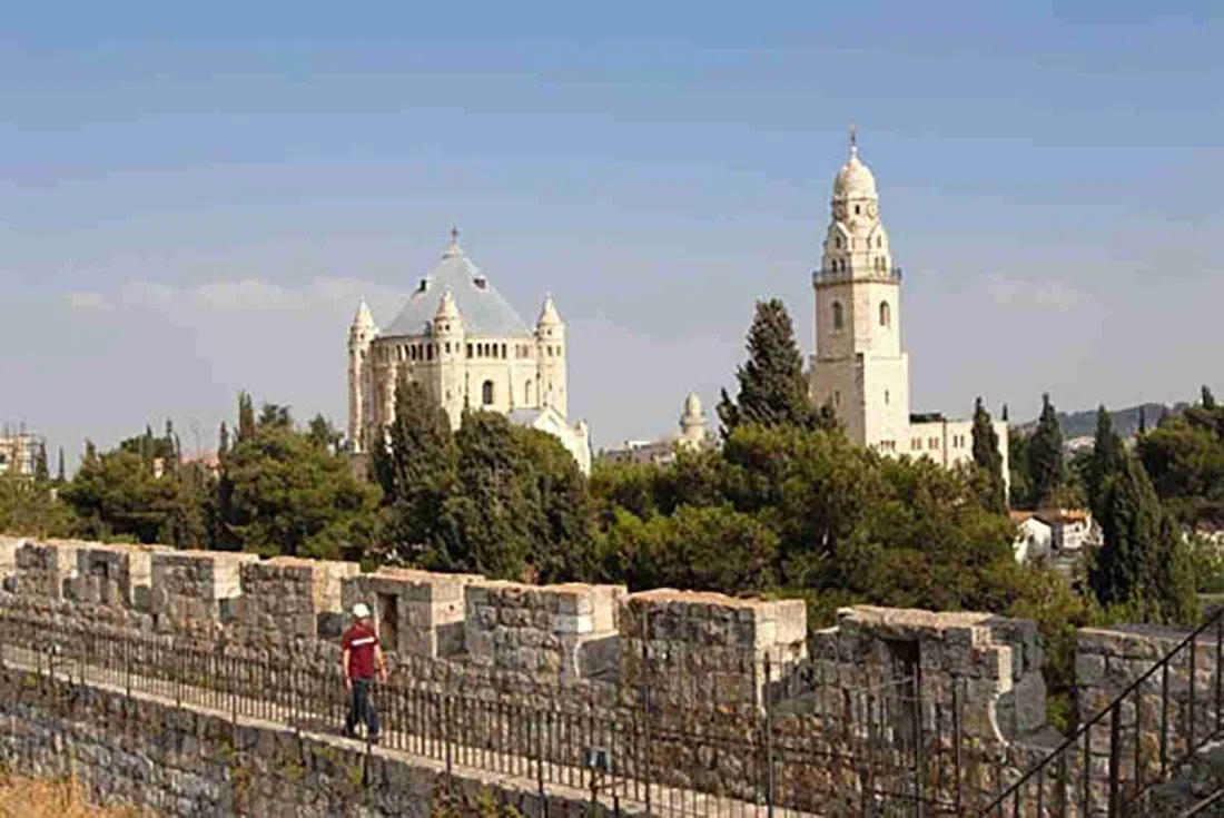 Ramparts Walk (East Jerusalem Development / PAMI), Jerusalem