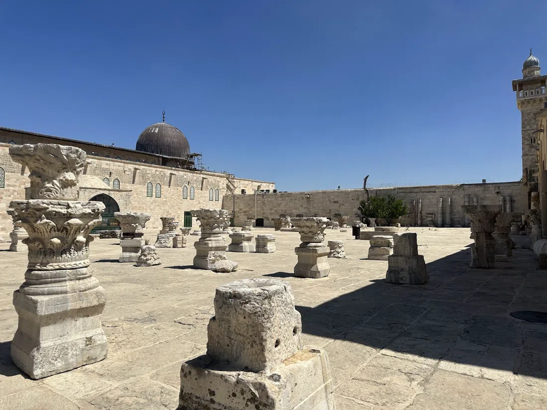 Musée islamique d'al-Haram al-Sharif, Jérusalem