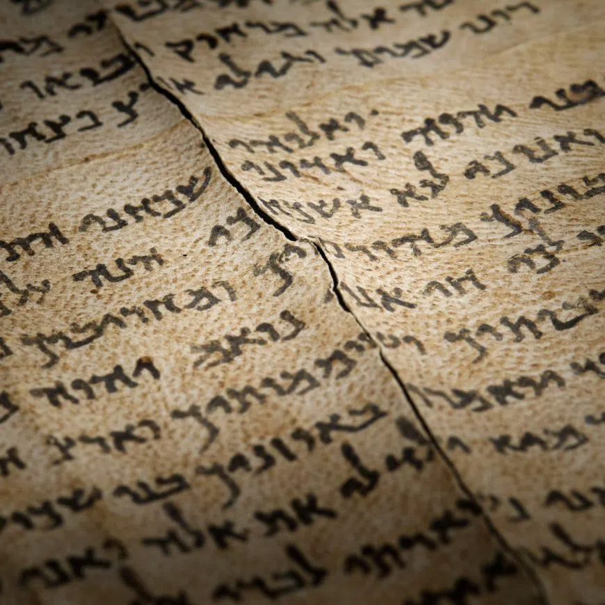 Museo d'Israele – Santuario del Libro e modello del Secondo Tempio, Gerusalemme