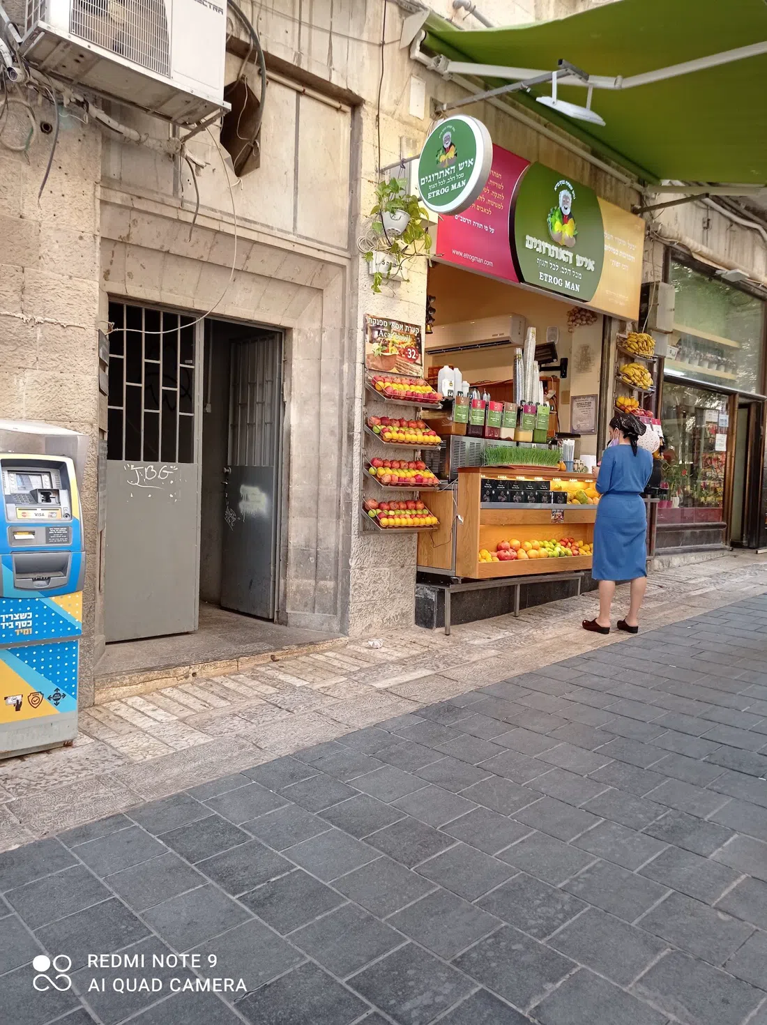 Uzi Eli — The Etrog Man, Jerusalem