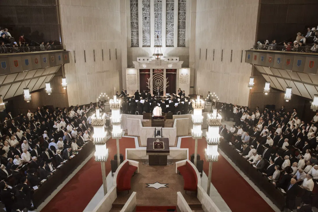 Jerusalem Great Synagogue, Jerusalem