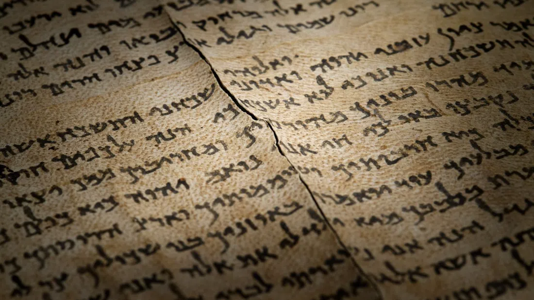 The Israel Museum, Jerusalem, Jerusalem