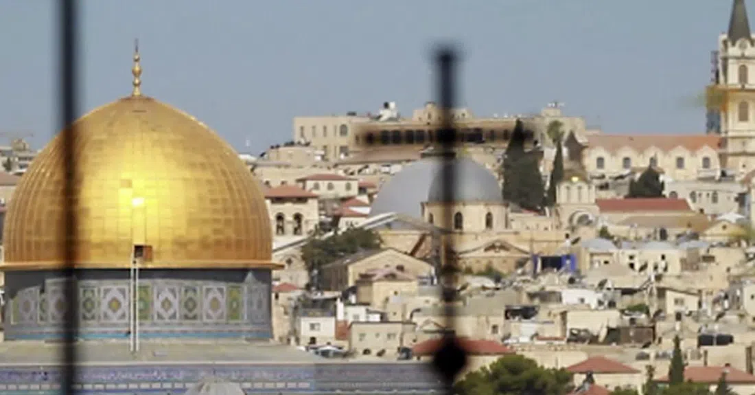 Austrian Hospice of the Holy Family (rooftop terrace and Café Triest), Jerusalem
