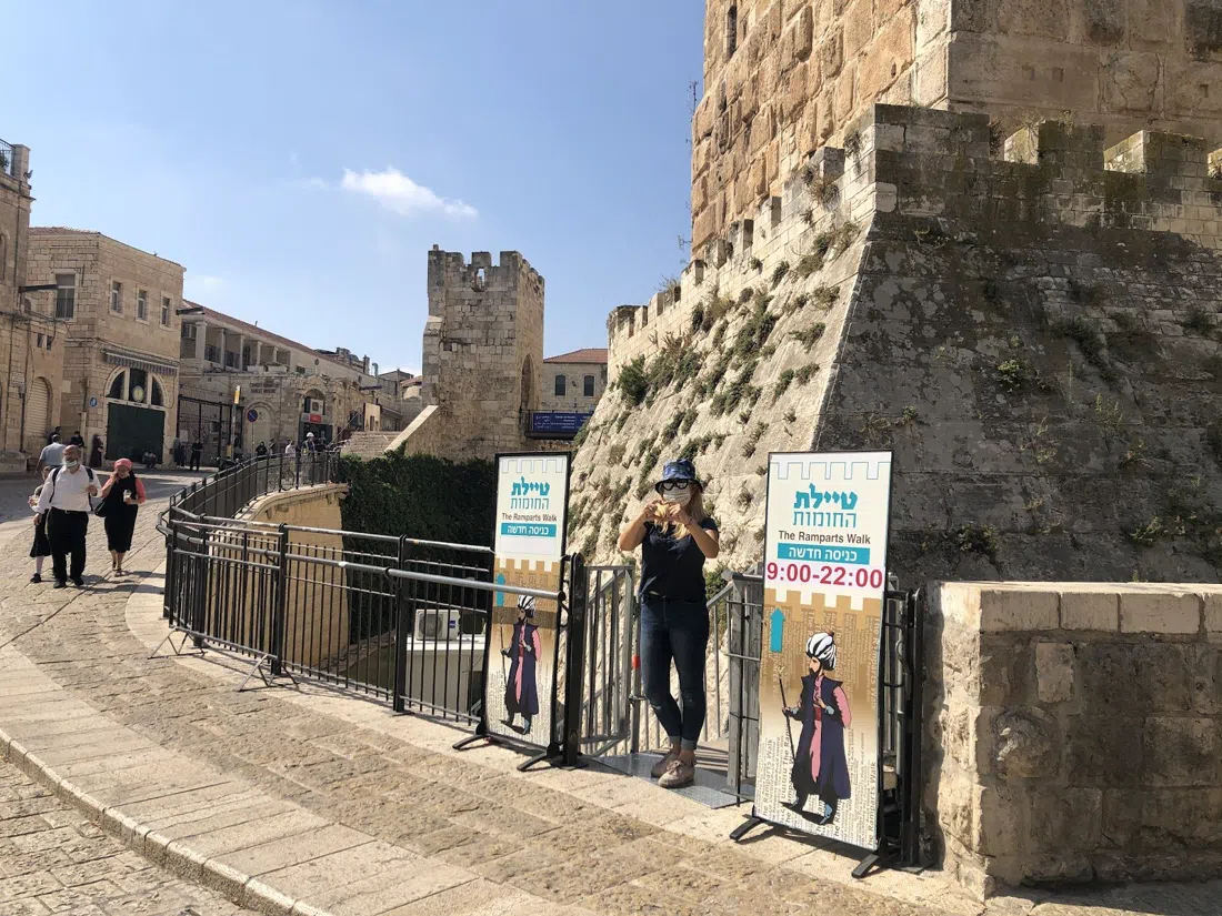 Ramparts Walk, Jerusalem