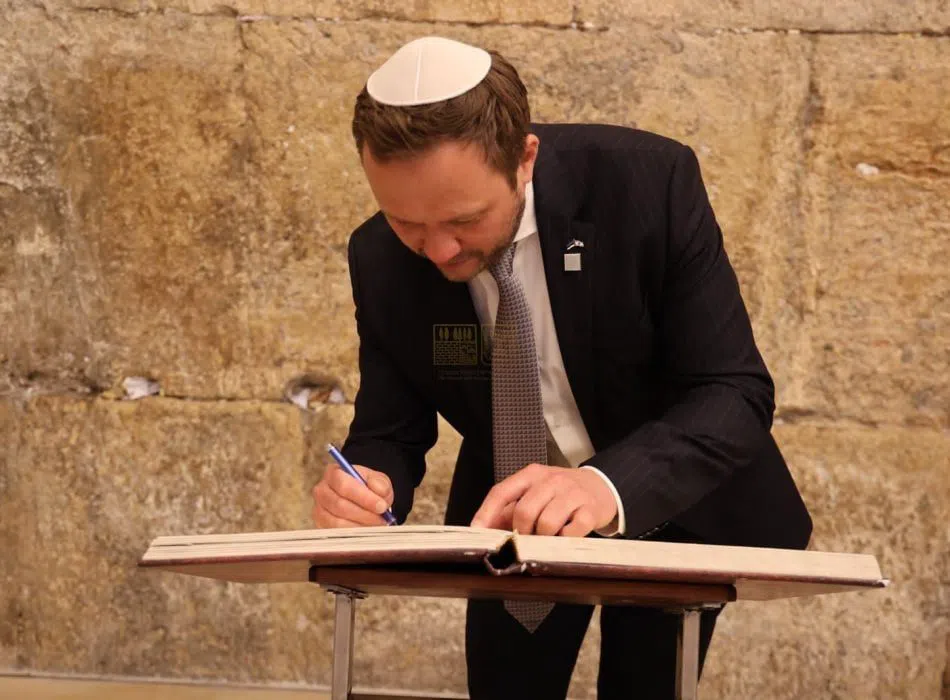 Western Wall Plaza (the Kotel), Jerusalem