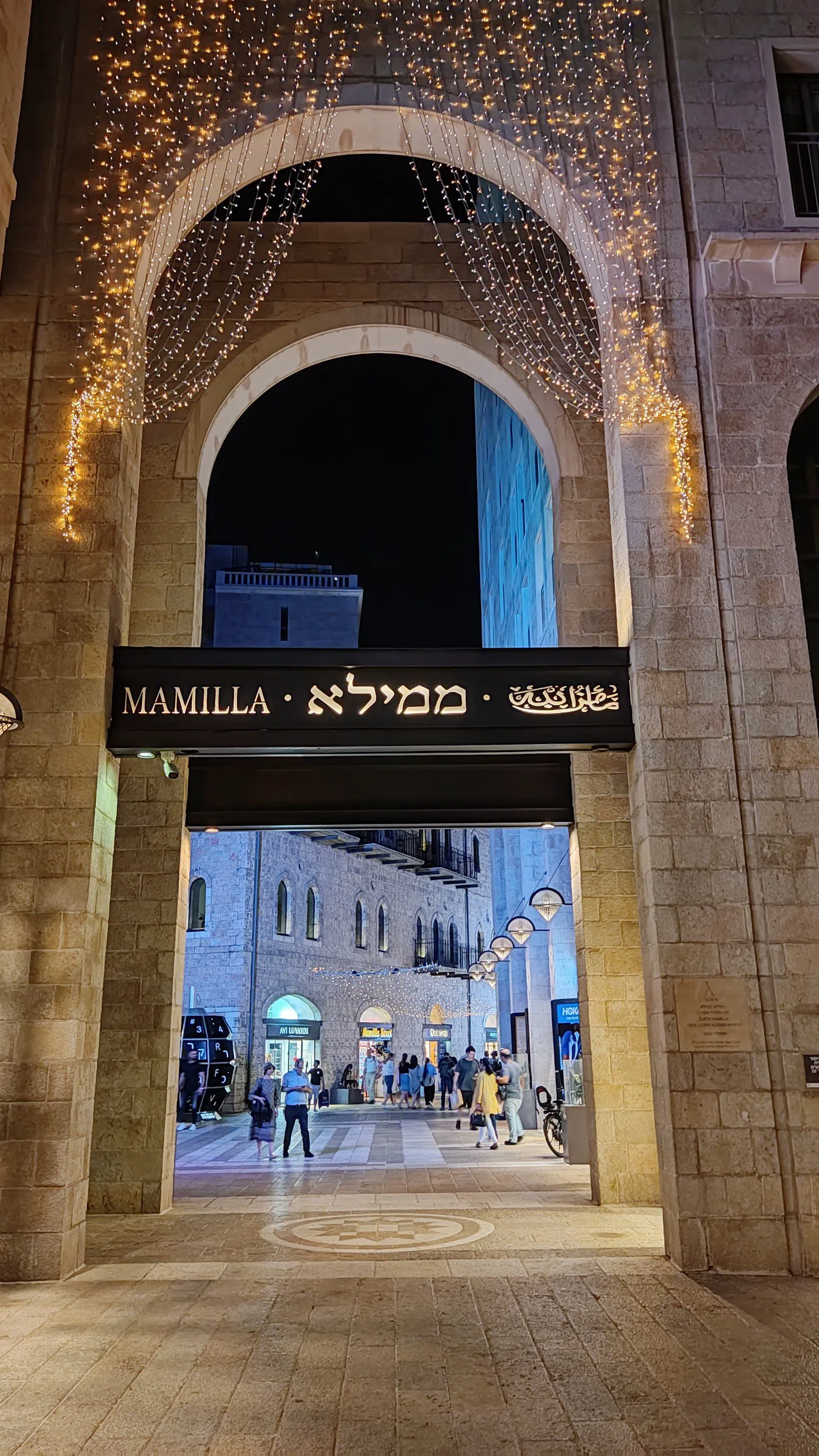 Avenida Mamilla, Jerusalém