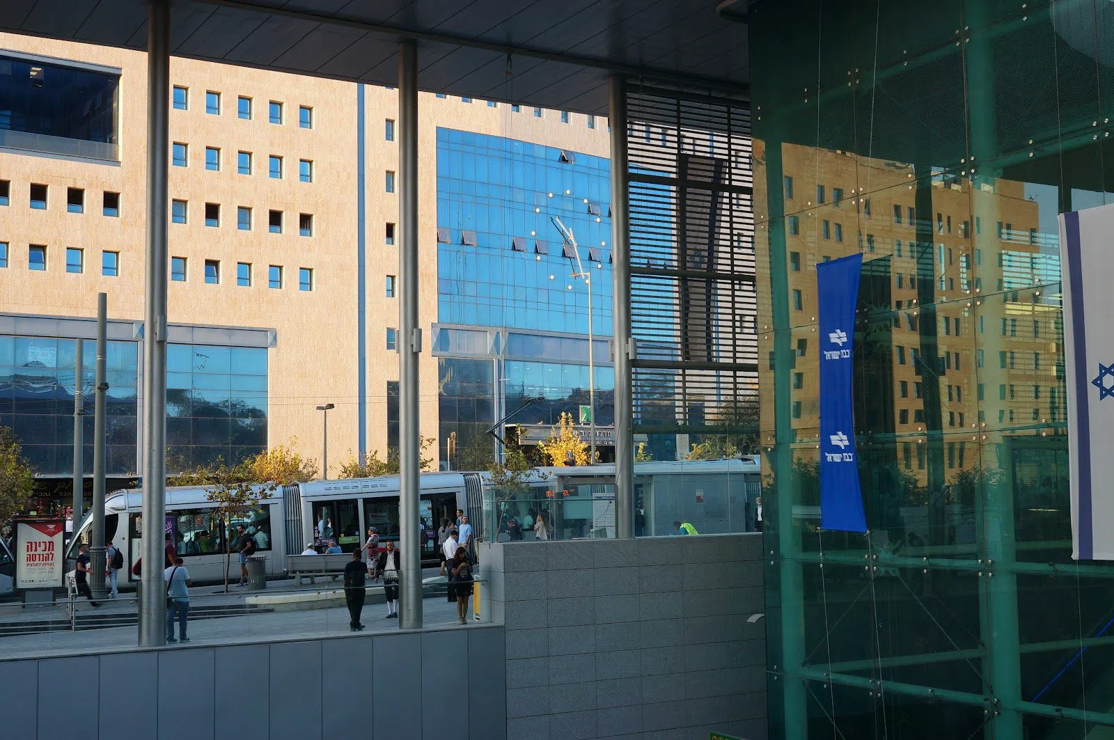 Estação Central de Autocarros de Jerusalém (Binyanei Ha'uma), Jerusalém