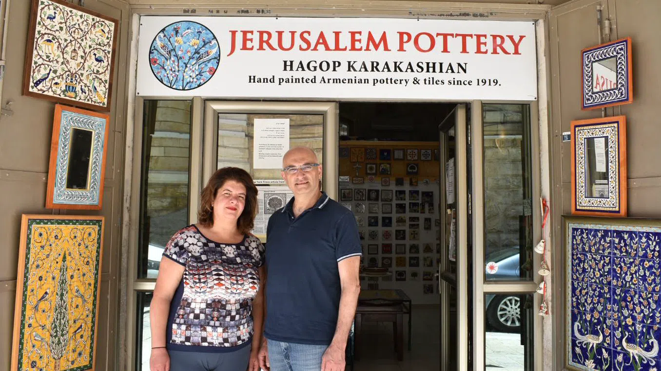 Jerusalem Pottery (Karakashian family), Jerusalem