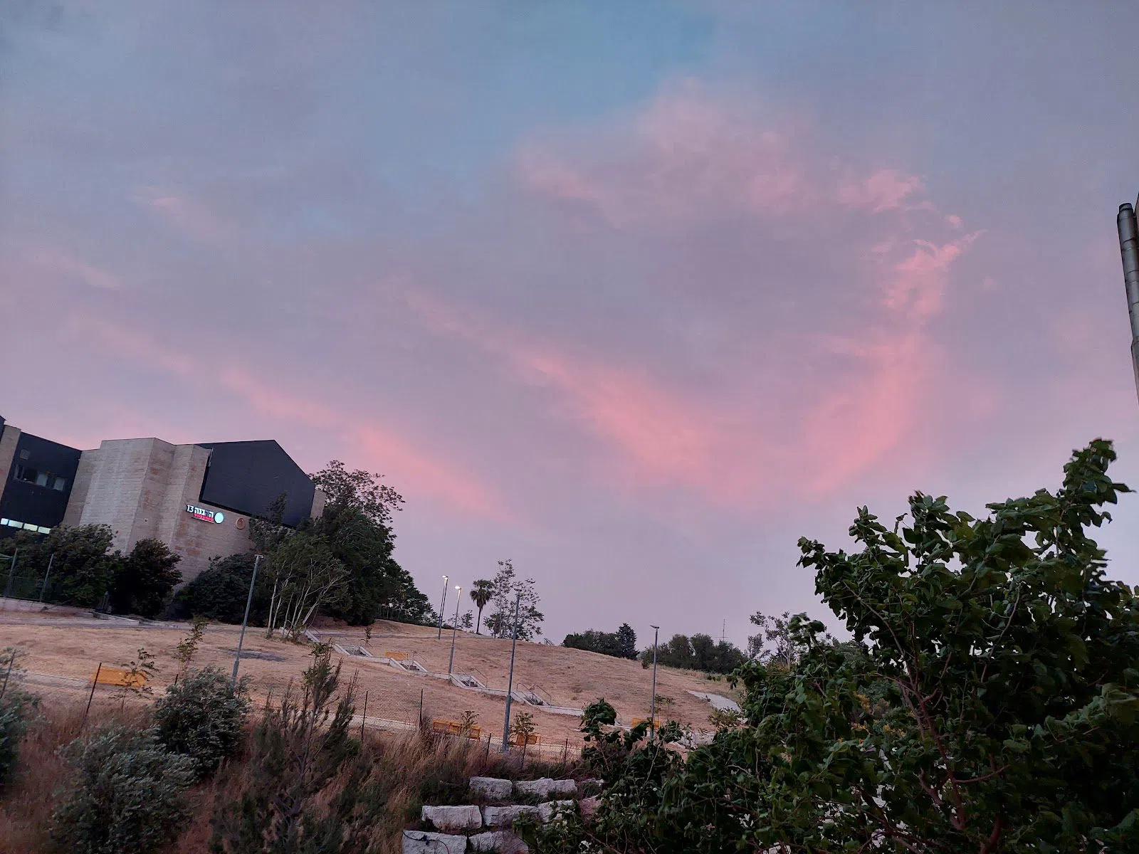 French Hill / Givat Shapira, Jerusalém